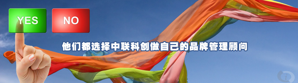 公司簡(jiǎn)介